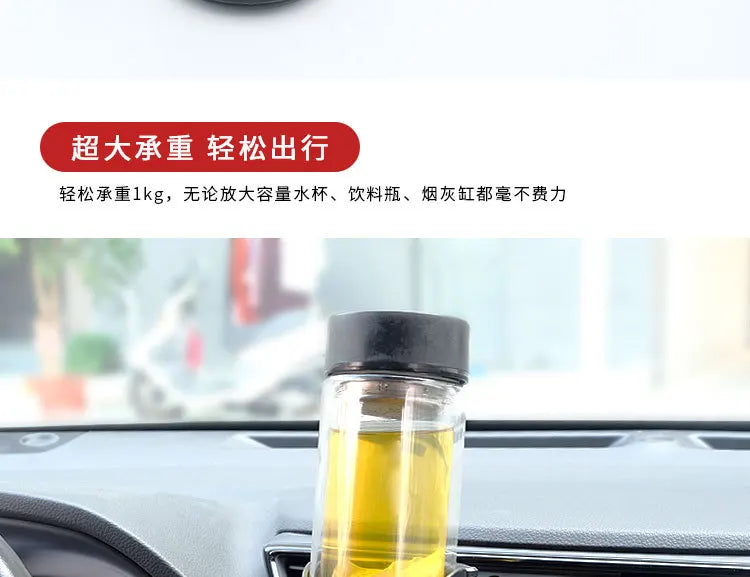 Ventilatierooster Bekerhouder – Universele Drank- en Fleshouder