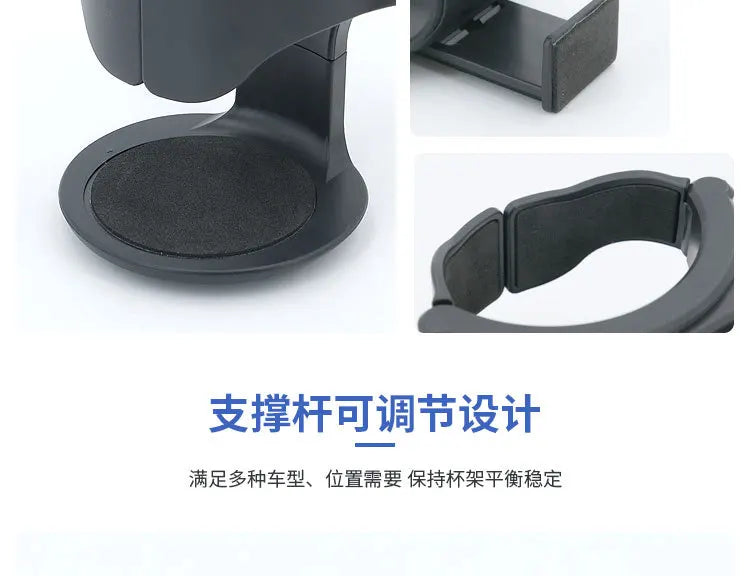 Ventilatierooster Bekerhouder – Universele Drank- en Fleshouder