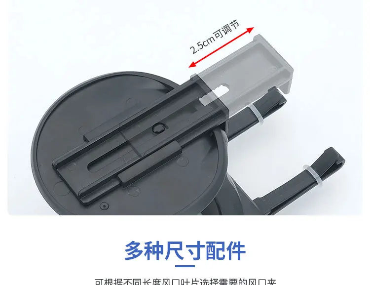 Ventilatierooster Bekerhouder – Universele Drank- en Fleshouder