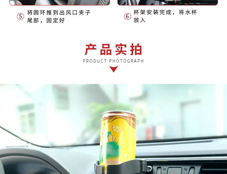 Ventilatierooster Bekerhouder – Universele Drank- en Fleshouder