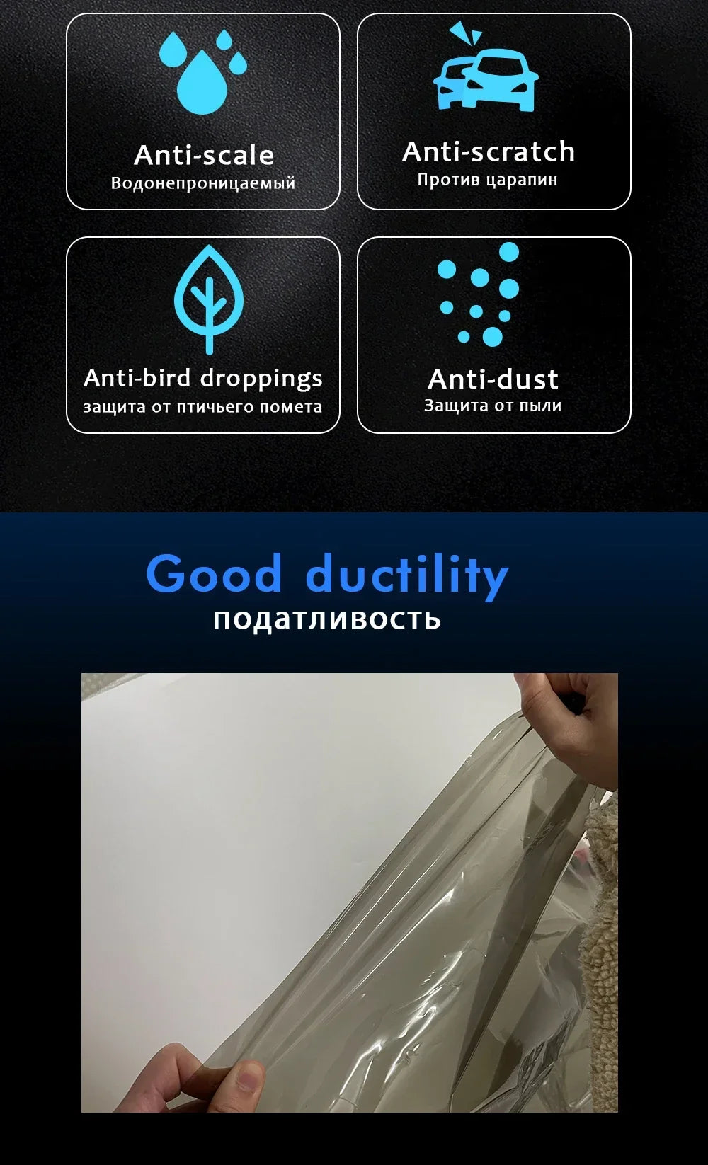 Koplampfolie – Zwarte PVC Tintfolie 40cm