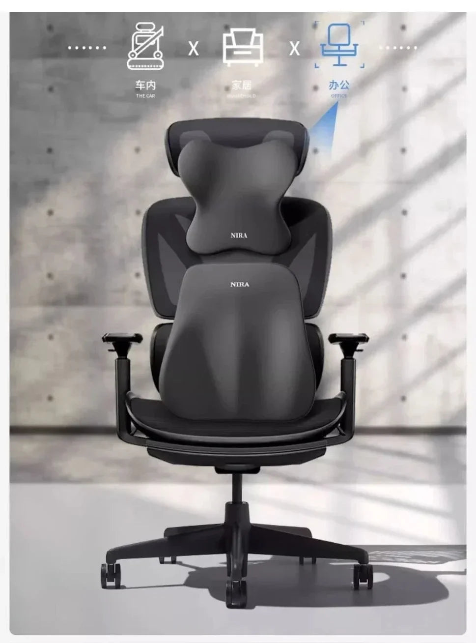 Luxe Memory Foam Rug- & Neksteun Set