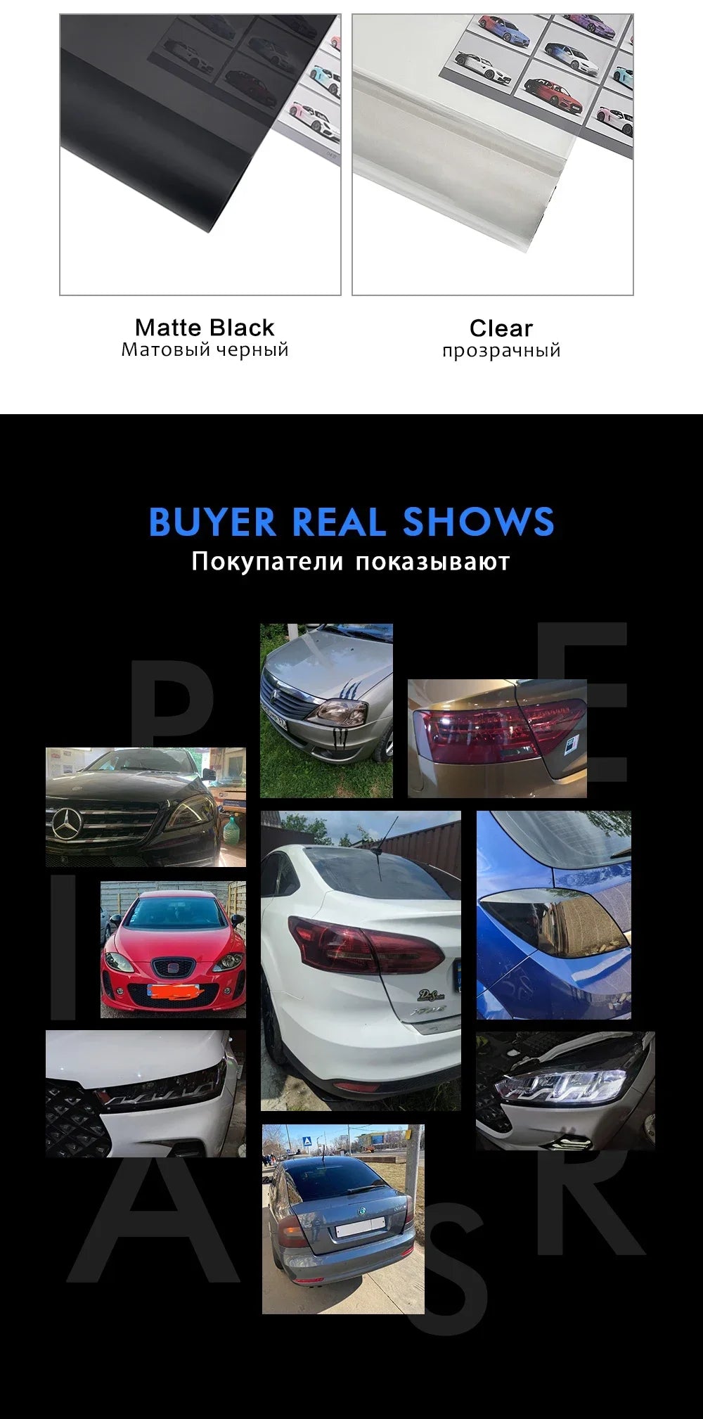 Koplampfolie – Zwarte PVC Tintfolie 40cm